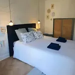 Апартаменты Chez Sophie *